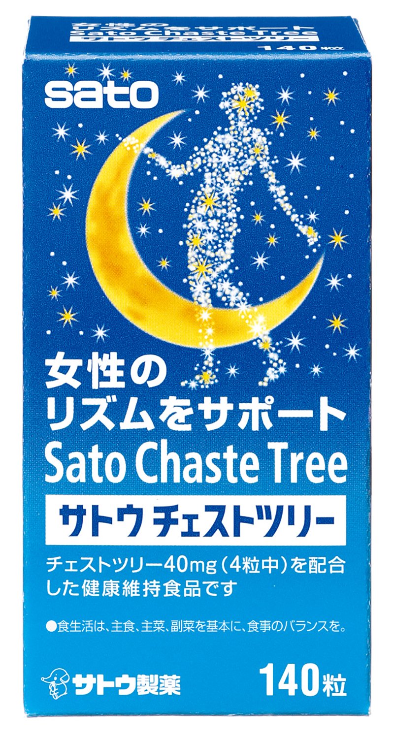 サトウチェストツリー 140粒