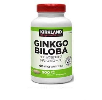 カークランドシグネチャー ギンコビローバ GINKO BILOBA 60mg 500粒 イチョウ葉エキス