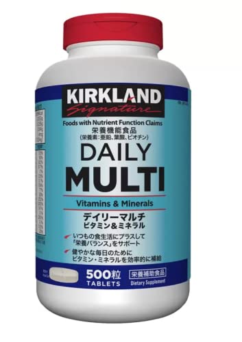 KIRKLAND Signature（カークランド）デイリー マルチビタミン ＆ ミネラル 500 粒 Daily Multi Vitamin..