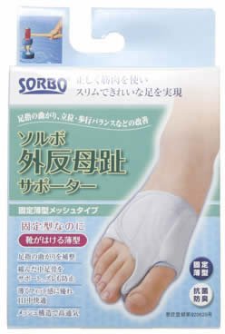 ソルボ外反母趾サポーター固定薄型メッシュタイプ 左M