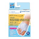ソルボ外反母趾・内反少趾サポーター固定薄型メッシュタイプ 右M(4)