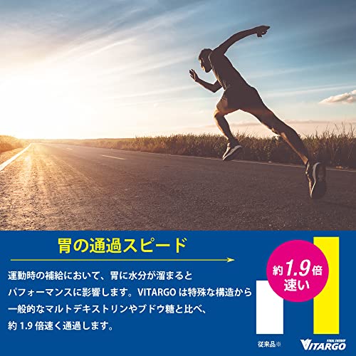 ファイン・ラボ ファイナルエナジーヴィターゴ (グレープフルーツ風味, 1キログラム (x 1))