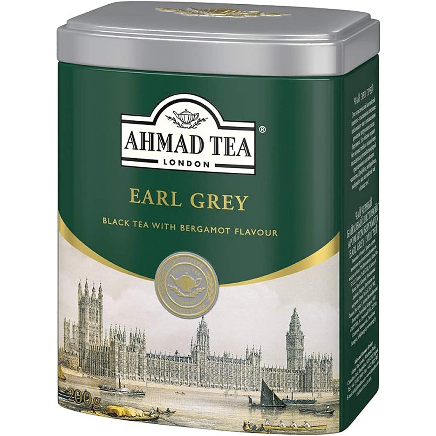 アーマッドティー アールグレイ リーフ ( 茶葉 ) 200g 缶 [ 紅茶 AHMAD TEA ]のサムネイル