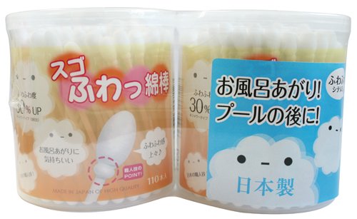 Rakuten - 山洋 スゴふわっ綿棒 110本×2個パック