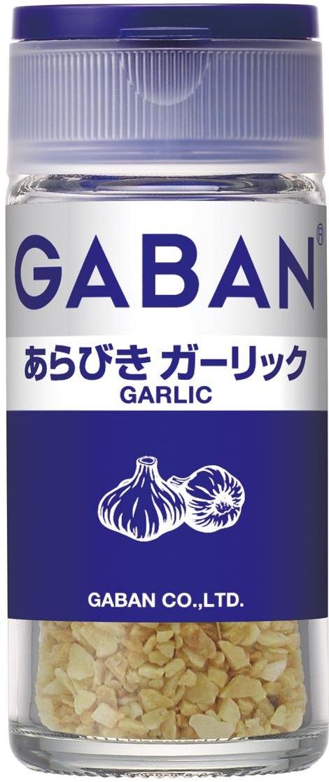 GABAN(ギャバン) ハウス GABAN あらびきガーリックパウダー 21g×5個