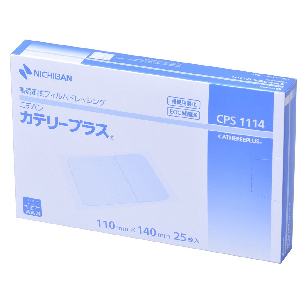 ˥Х ƥ꡼ץ饹 110mm140mm CPS1114