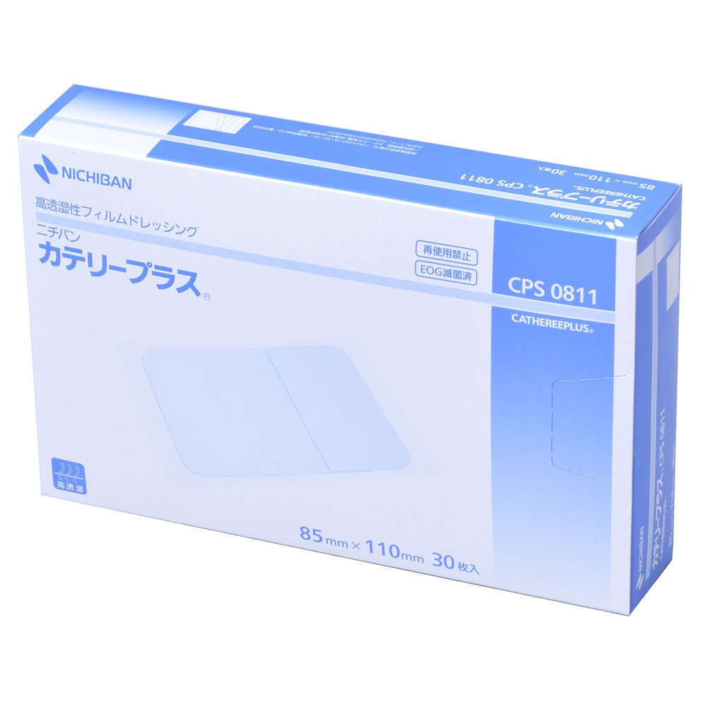 ˥Х ƥ꡼ץ饹 85mm110mm CPS0811