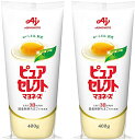 味の素 ピュアセレクトマヨネーズ 400g×2個