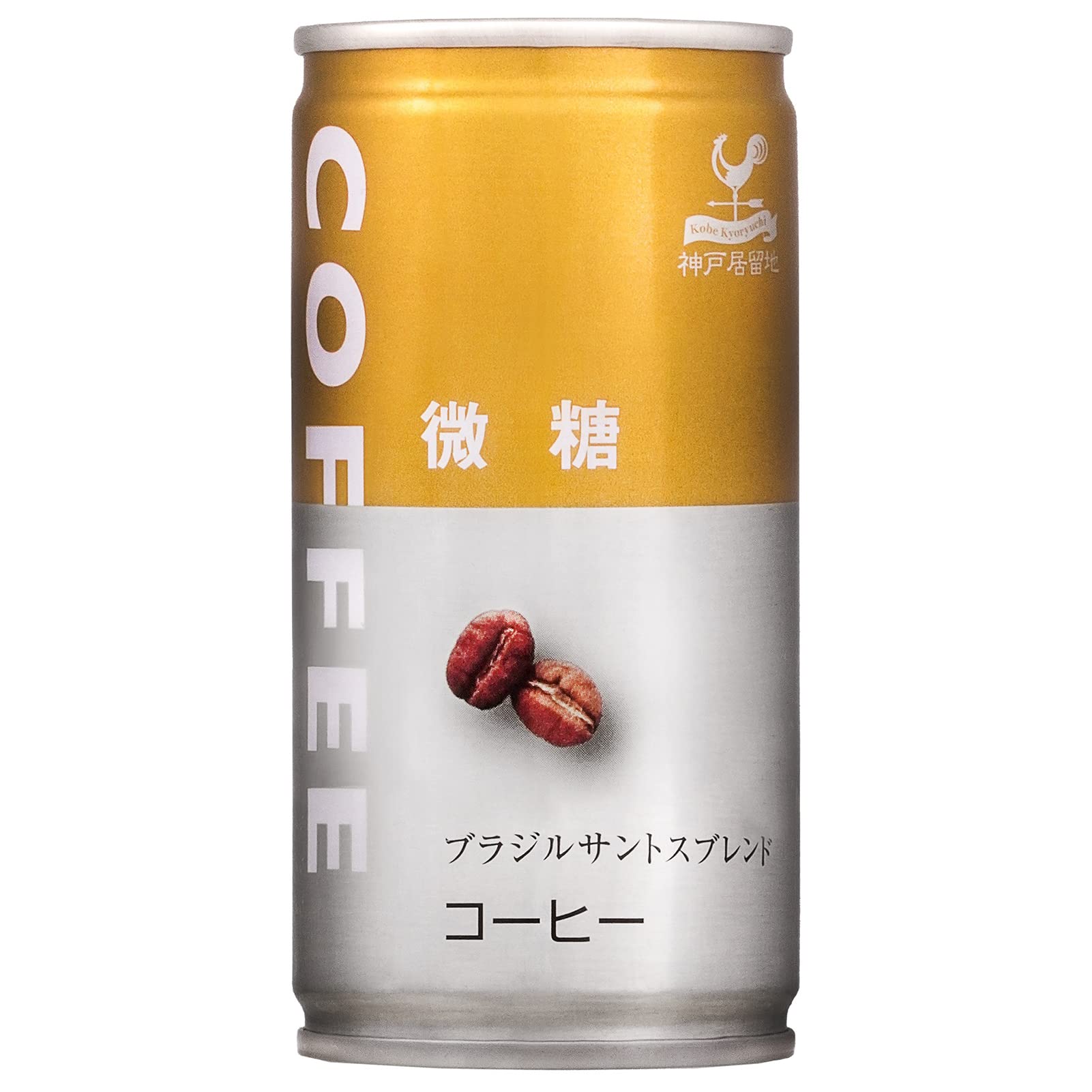 楽天eli-mino ゆらぎ薬局神戸居留地 微糖コーヒー 缶 185g ×30本 [ 液体 無香料 ブラジルサントス豆使用 レギュラーコーヒー 100％使用 国内製造 缶コーヒー ]
