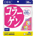 DHC コラーゲン 30日分 (180粒)