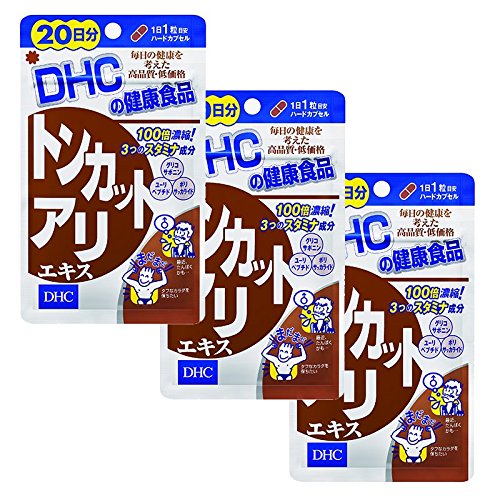 Rakuten - セット品DHC トンカットアリエキス (20日分) 20粒 3個セット