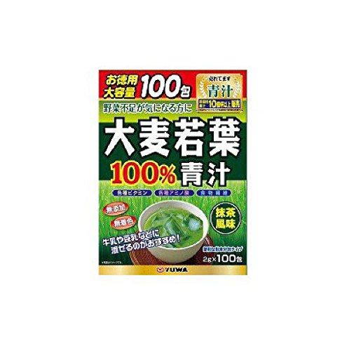 ユーワ 大麦若葉青汁100% 2Gx100包