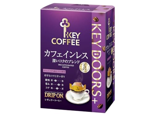 キーコーヒー KEY DOORS+ ドリップ オン カフェインレス 深いコクのブレンド 7.5g×5杯分×5箱のサムネイル