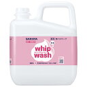 サラヤ 手洗い用石けん液 ホイップウォッシュ 無香 5kg 医薬部外品 23453