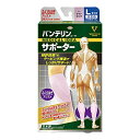 バンテリンコーワサポーター ふくらはぎアシスト 大きめ/Lサイズ(ふく...(4)