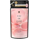 レノア オードリュクス パルファム 柔軟剤 10種の香水オイル ル・マリアージュ No.10 詰め替え 410mL