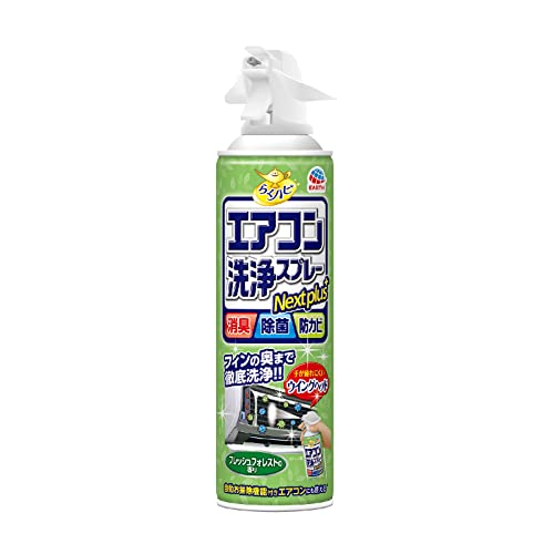 餯ϥ ץ졼 Nextplus ýݡɥӤ [եåե쥹Ȥι 420mL]