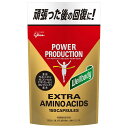 Wellbody エキストラアミノアシッド 180粒
