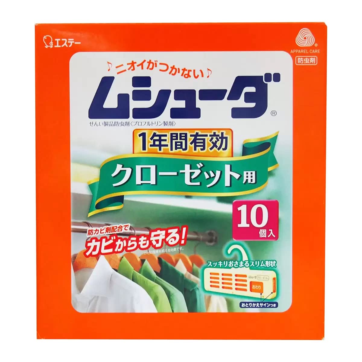エステー株式会社 ムシューダ クローゼット 1年間有効10個 MUSHUDA Moth Pads for Drawer