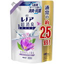 レノア 超消臭1WEEK 柔軟剤 リラックスアロマ 詰め替え 大容量 約2.5倍(980mL) 1 袋