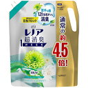 レノア 超消臭1WEEK 柔軟剤 フレッシュグリーン 詰め替え 大容量 1790mL(約4.5倍) 1 袋