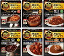 エスビー食品 神田カレーグランプリシリーズ 6種セット セット買い