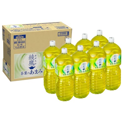 CCL 綾鷹 茶葉のあまみ 2LPET×8本のサムネイル