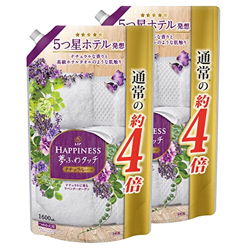 まとめ買い レノア ハピネス 夢ふわタッチ 5つ星ホテル発想 柔軟剤 ナチュラルシリーズ ナチュラルに香るラベンダーガーデン 詰め替え 大容量 約4倍 (1600mL) × 2個