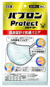 大正製薬 パブロンProtectマスク ふつうサイズ5枚入×10袋(50枚入)/日本製/JIS規格/呼吸や会話がラクな口元立体空間/耳や肌に優しい着け心地
