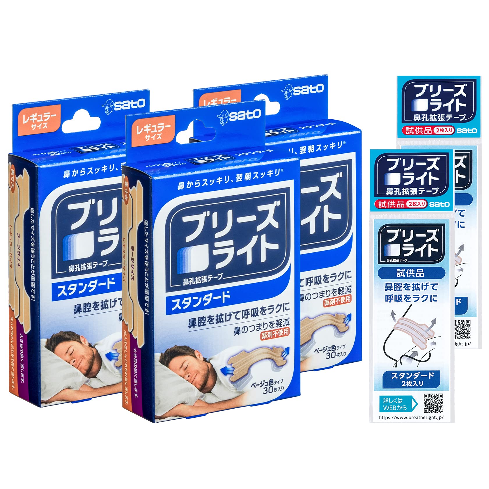 ֥꡼饤  쥮顼 30 3ĥѥå+ץ(22) ƣ ȩ ɡĥơ ̲Ӥڸ