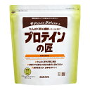 サラヤ たんぱく質補助食品 (プロテインの匠) 58011