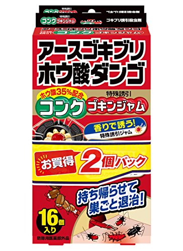 アースゴキブリホウ酸ダンゴ コンクゴキンジャム ゴキブリ駆除剤 [16個入x2個パック]
