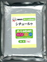 永谷園 業務用A-Labelシチュールゥ 1kg