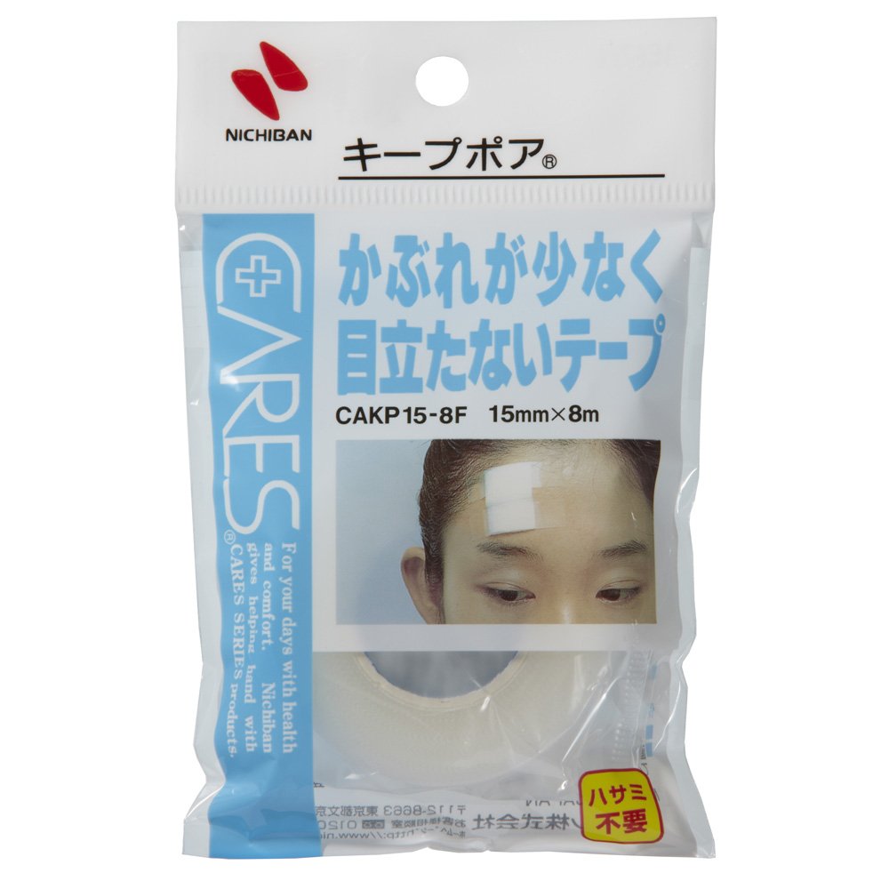 ꡼ ˥Х  ץ饹åФ󤽤 ץݥ 15mm8m CAKP158F Ʃ ץ饹å ڤ䤹 ...