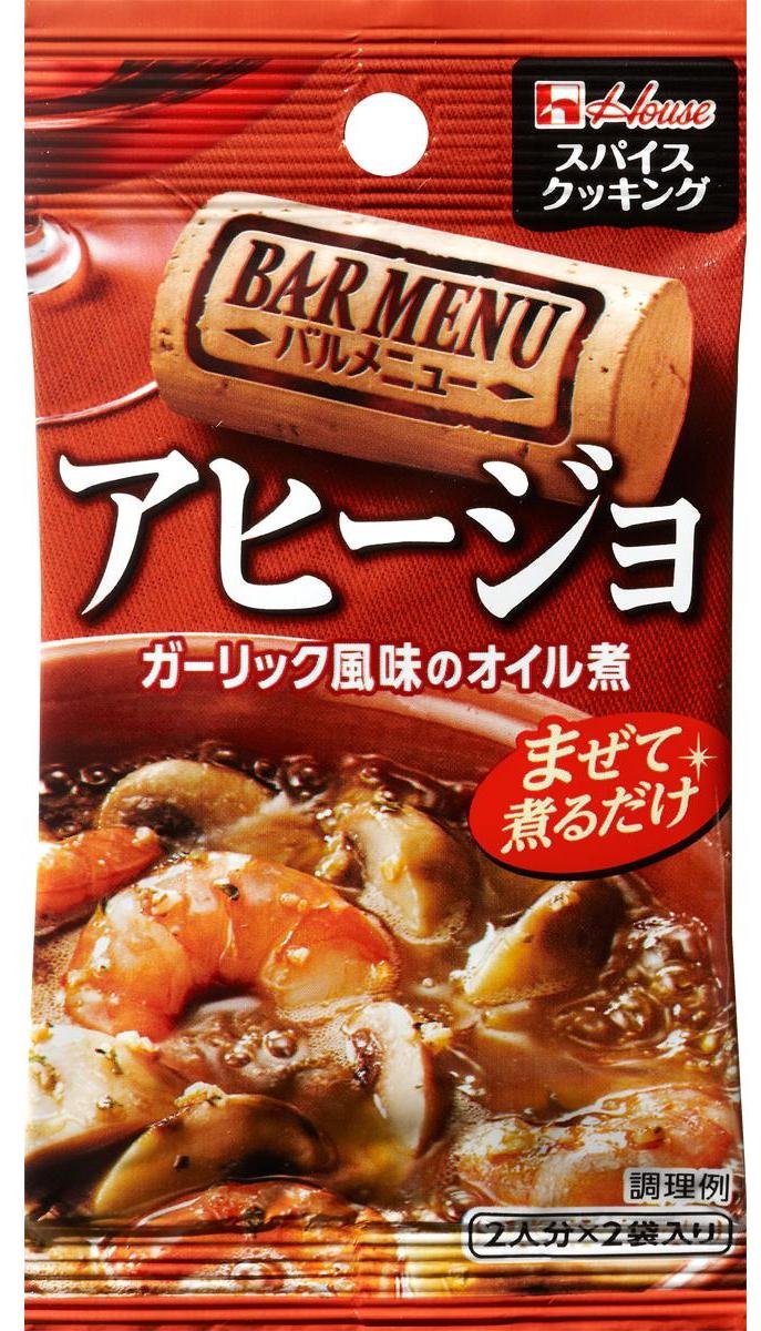 ハウス スパイスクッキングバルメニュー アヒージョ 12g×10個のサムネイル