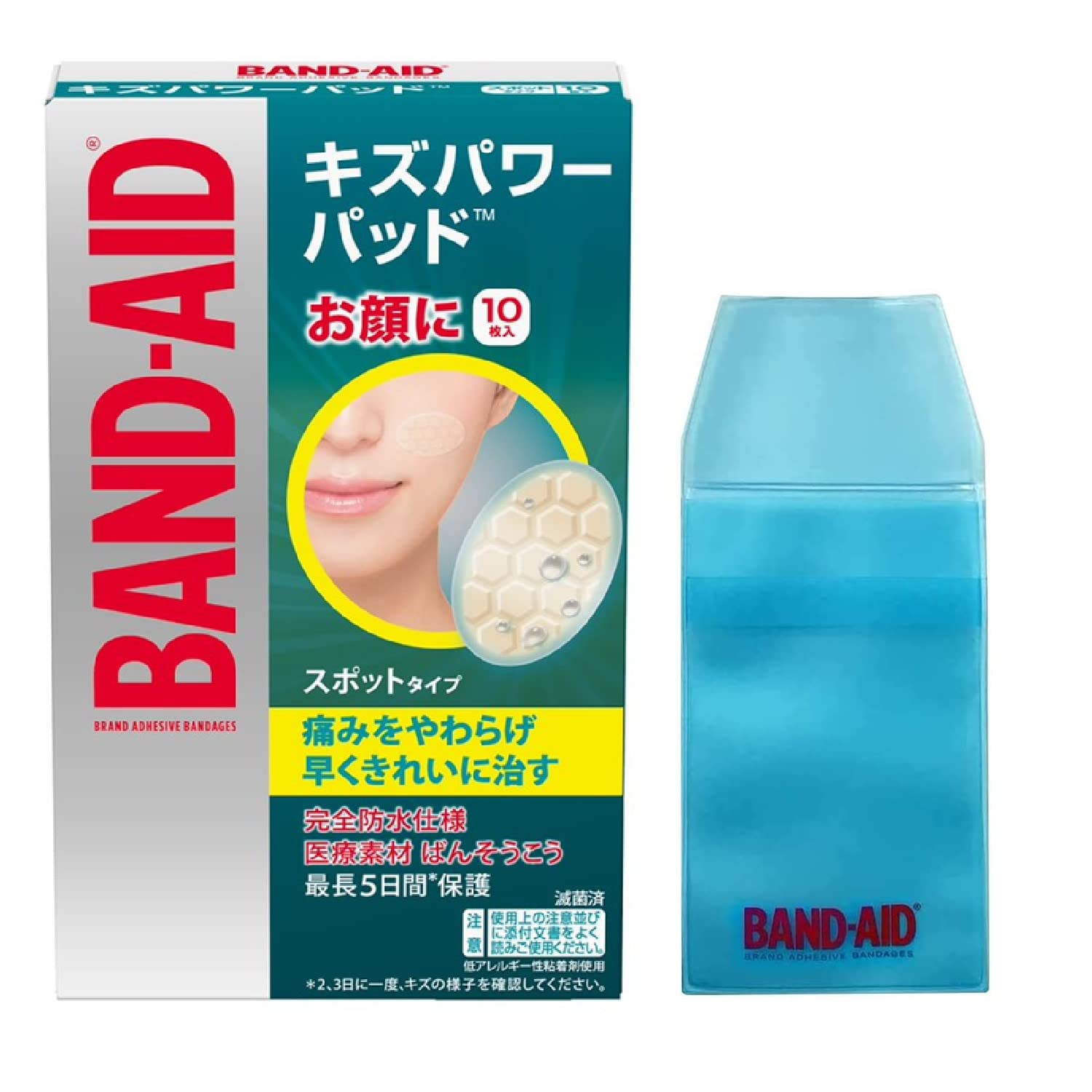 BAND-AID(バンドエイド) キズパワーパッド スポットタイプ 10枚+ケース付き 防水 顔 絆創膏 早く きれいに 治す 痛みを和らげる ハイドロコロイドのサムネイル