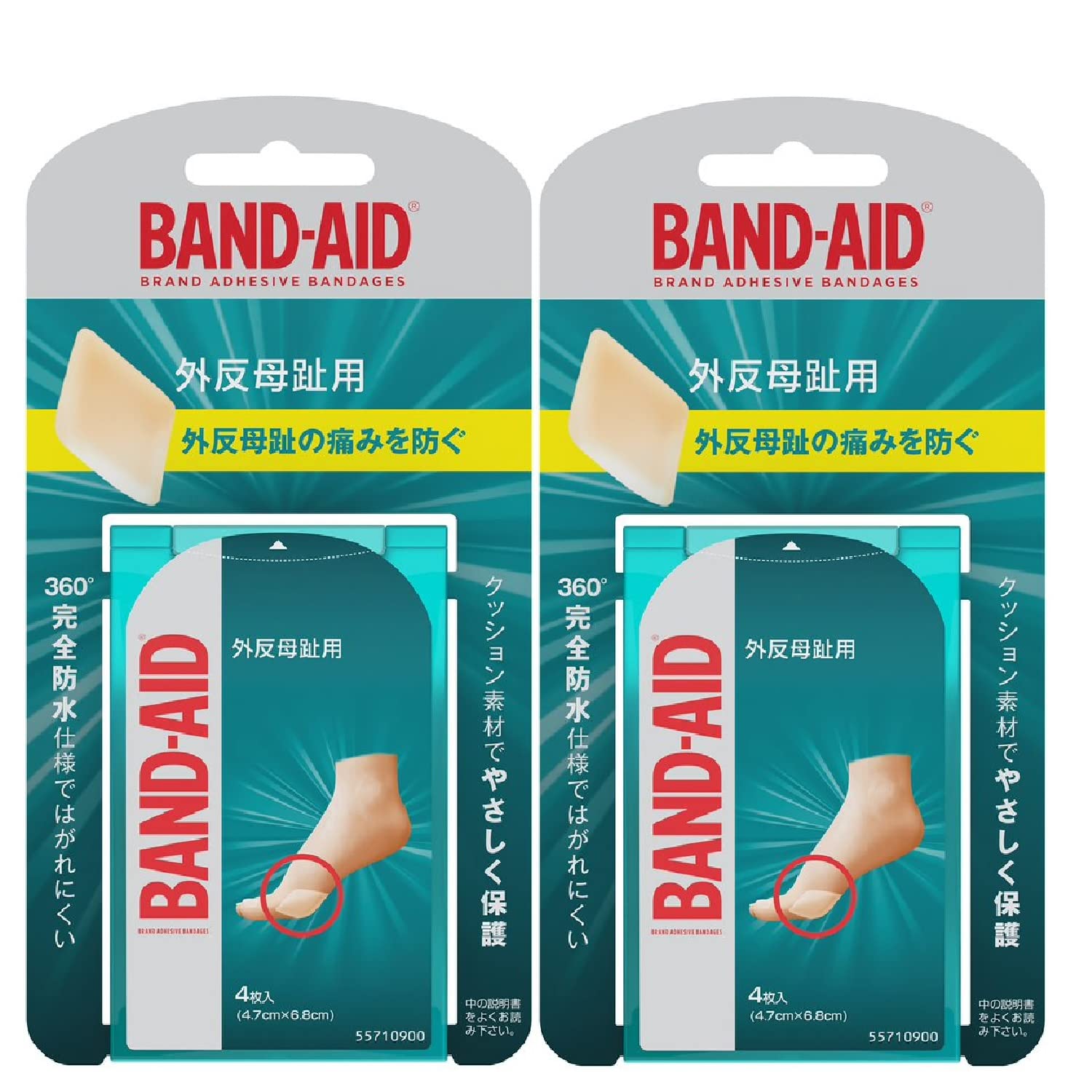 BAND-AID(バンドエイド) 外反母趾用 レギュラーサイズ 4枚×2