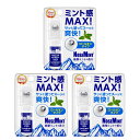 ノーズミント ロールオンタイプ 衝撃ミントの香り×3個セット