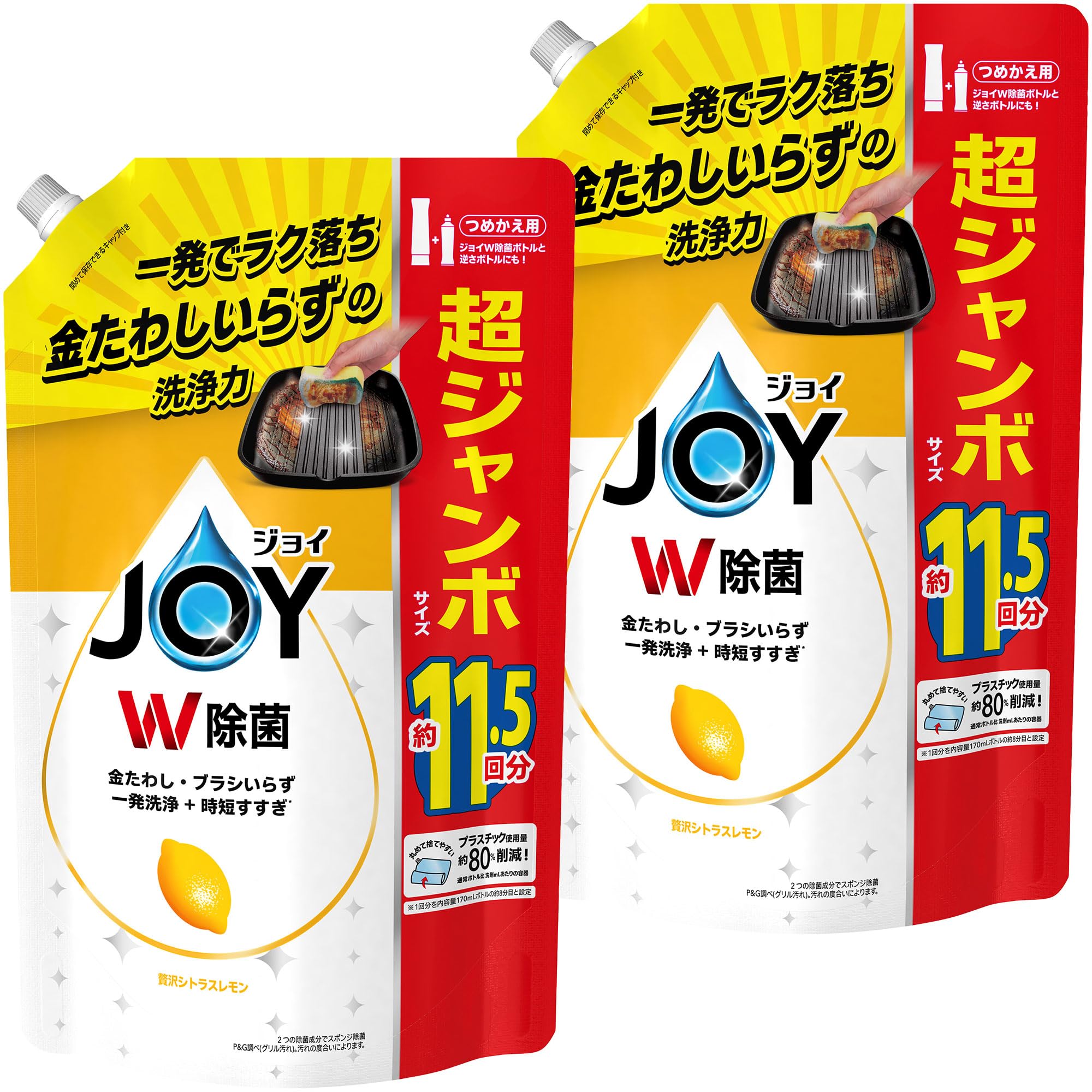 まとめ買い [大容量] ジョイ W除菌 食器用洗剤 贅沢シトラスレモン 詰め替え 超特大ジャンボ 1,490mL × 2個