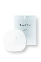 BARTH バース 中性重炭酸 フェイスマスク 3包入り (保湿 無添加 オーガニック美容成分)