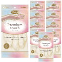 まとめ買いファミリー プレミアムタッチ ビニール手袋 Sサイズ パールホワイト×10個 ヒアルロン酸 掃除 洗濯 食器洗い用