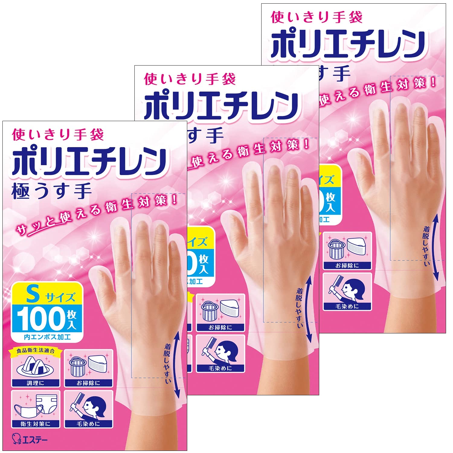 ファミリー エステー 使いきり手袋 [まとめ買い] ポリエチレン 極うす手 Sサイズ 半透明 100枚×3個 内エンボス(凸凹)加工 左右両用タイプ 調理 掃除 衛生対策 毛染め ポリエチレン手袋 使い捨て (食品衛生法適合)