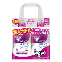 医薬部外品モンダミンNEXT歯周ケア センシティブ 液体ハミガキ 低刺激 1300mL×2