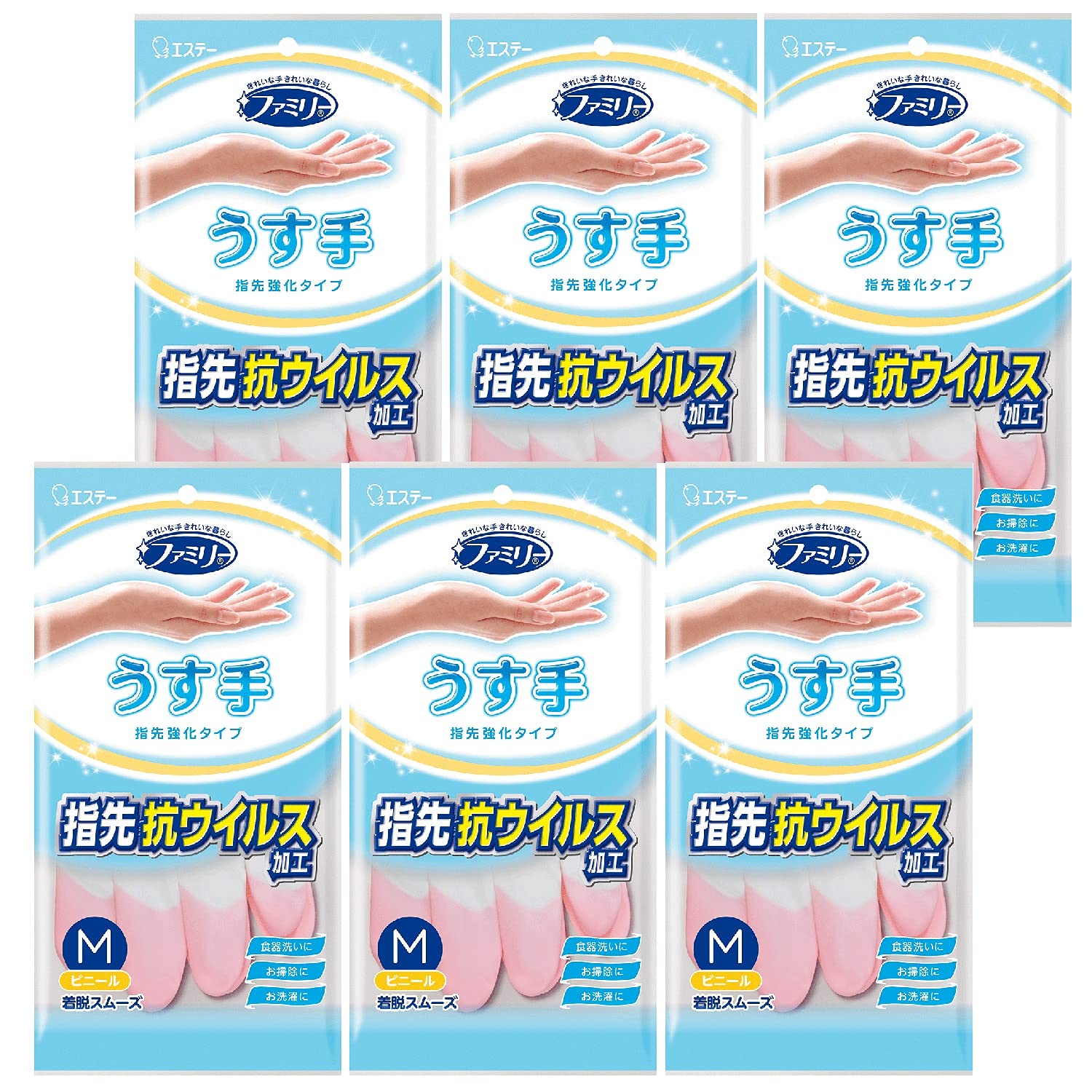 ファミリー [まとめ買い] 家庭用手袋 ビニール 手袋 うす手 指先抗ウイルス加工 Mサイズ ピンク×6個 キッチン 食器洗い 掃除 洗濯