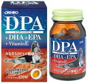 オリヒロ DPA+DHA+EPAカプセル 2個セット