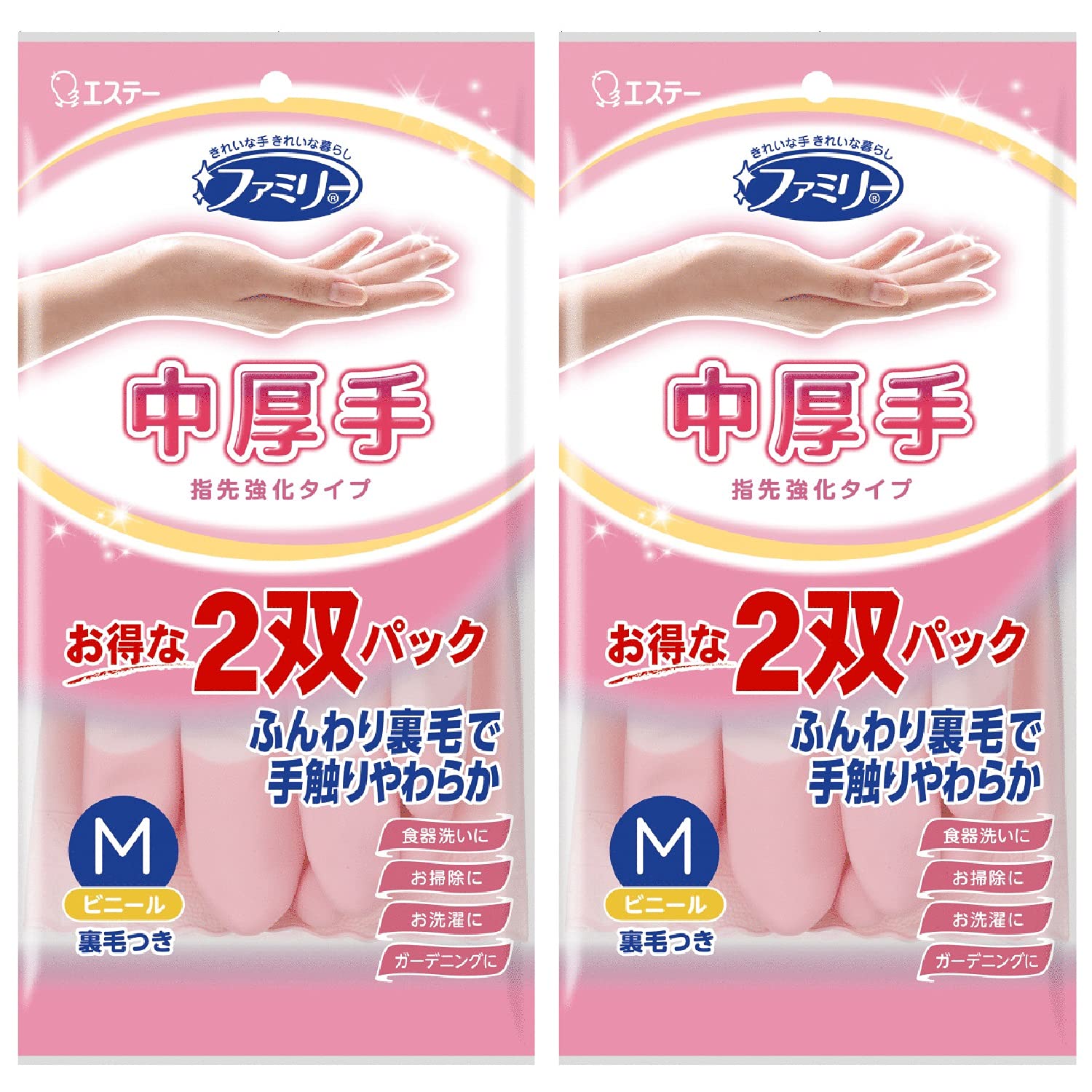 ファミリー [まとめ買い] 家庭用手袋 ビニール 手袋 中厚手 指先強化 Mサイズ 2双パック (ピ ...
