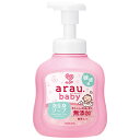 arau.(アラウ)アラウ.ベビー 泡全身ソープ 本体 敏感肌 450ml