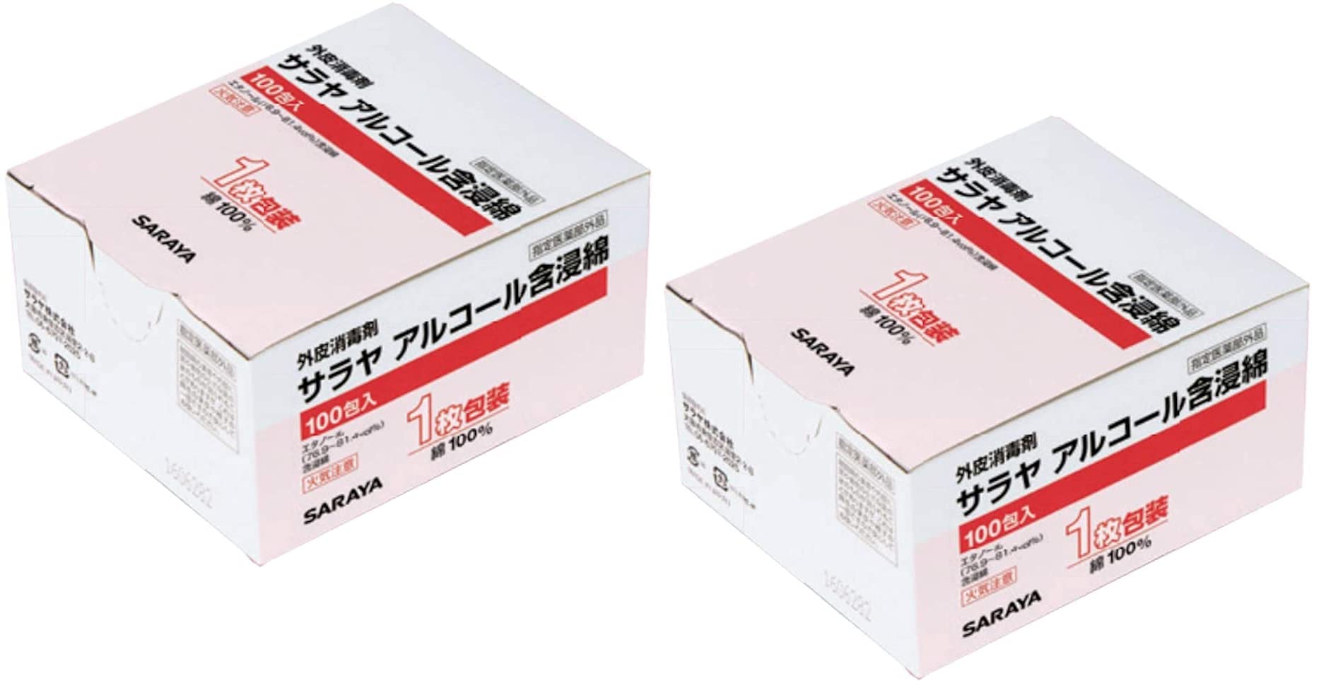 �ޤȤ��㤤����� ���륳����޿��� 1������ 100���� 44152 ��2��