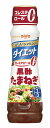 日清オイリオ ドレッシングダイエット黒酢たまねぎ 185ml×4本