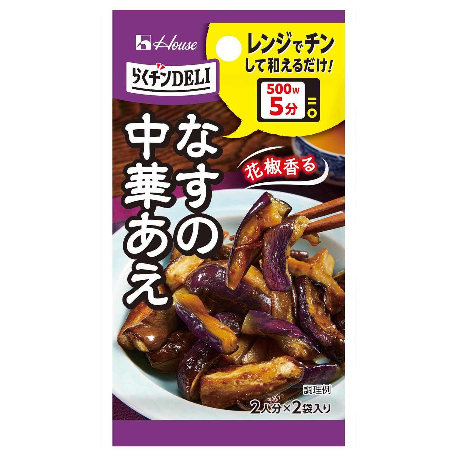 ϥ 餯 DELI ʤڤ 11.6g5ġδñ1ʡڤ󥸤ǥ󤷤¤